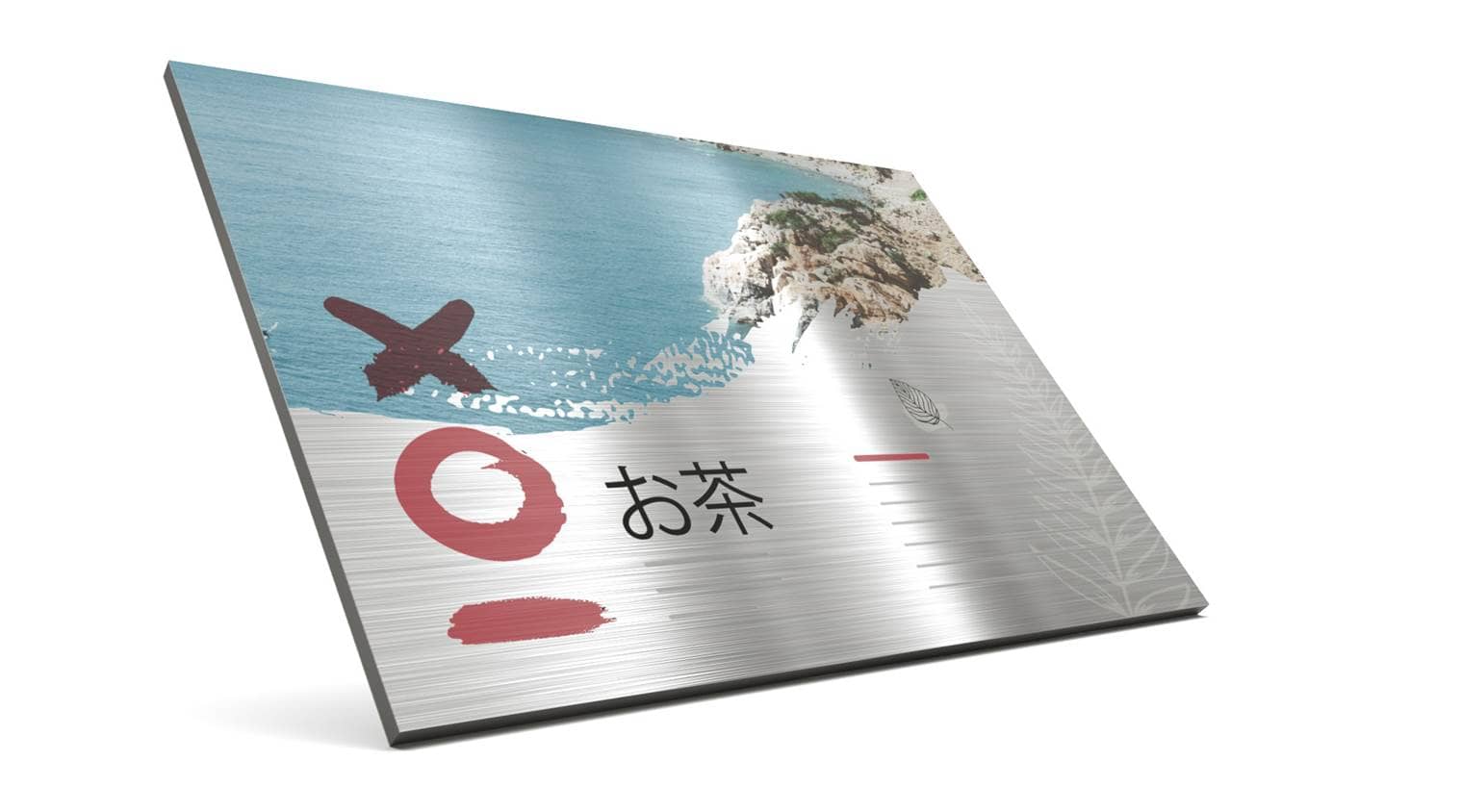 Composite d'aluminium brossé